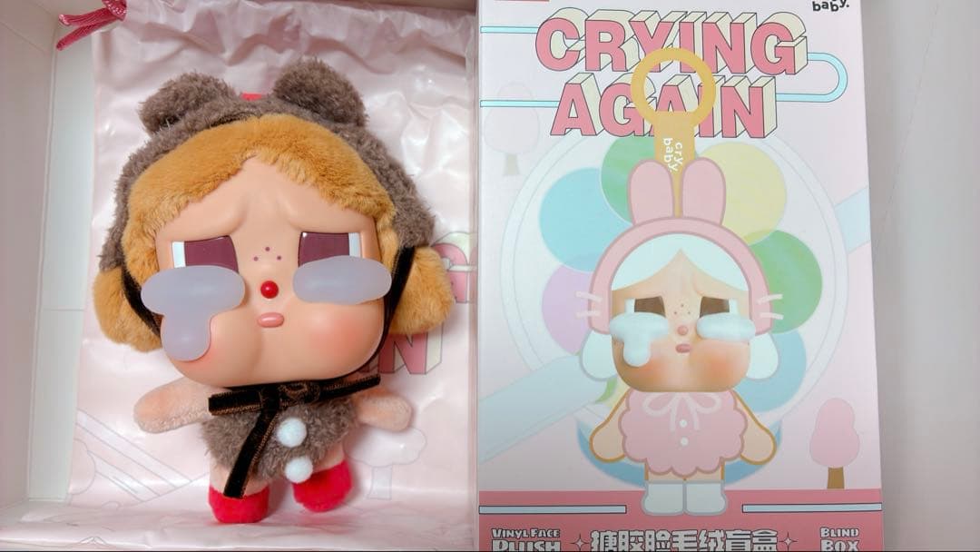 【正規店舗購入】crybaby❤︎CRYING AGAIN3体セット販売❤︎