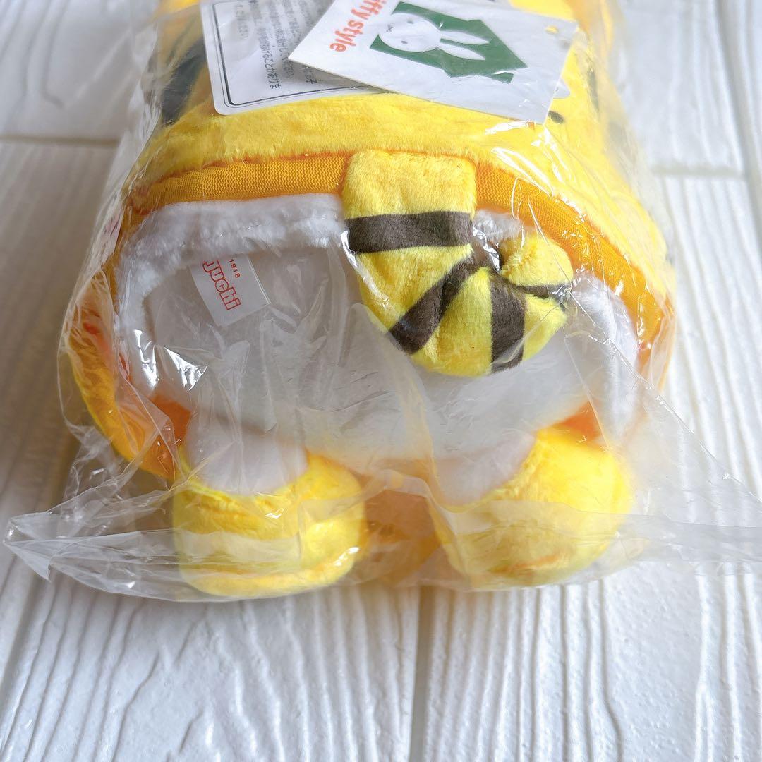 miffyミッフィー とらケープミッフィー ぬいぐるみ 寅年 寅 干支ぬいぐるみ