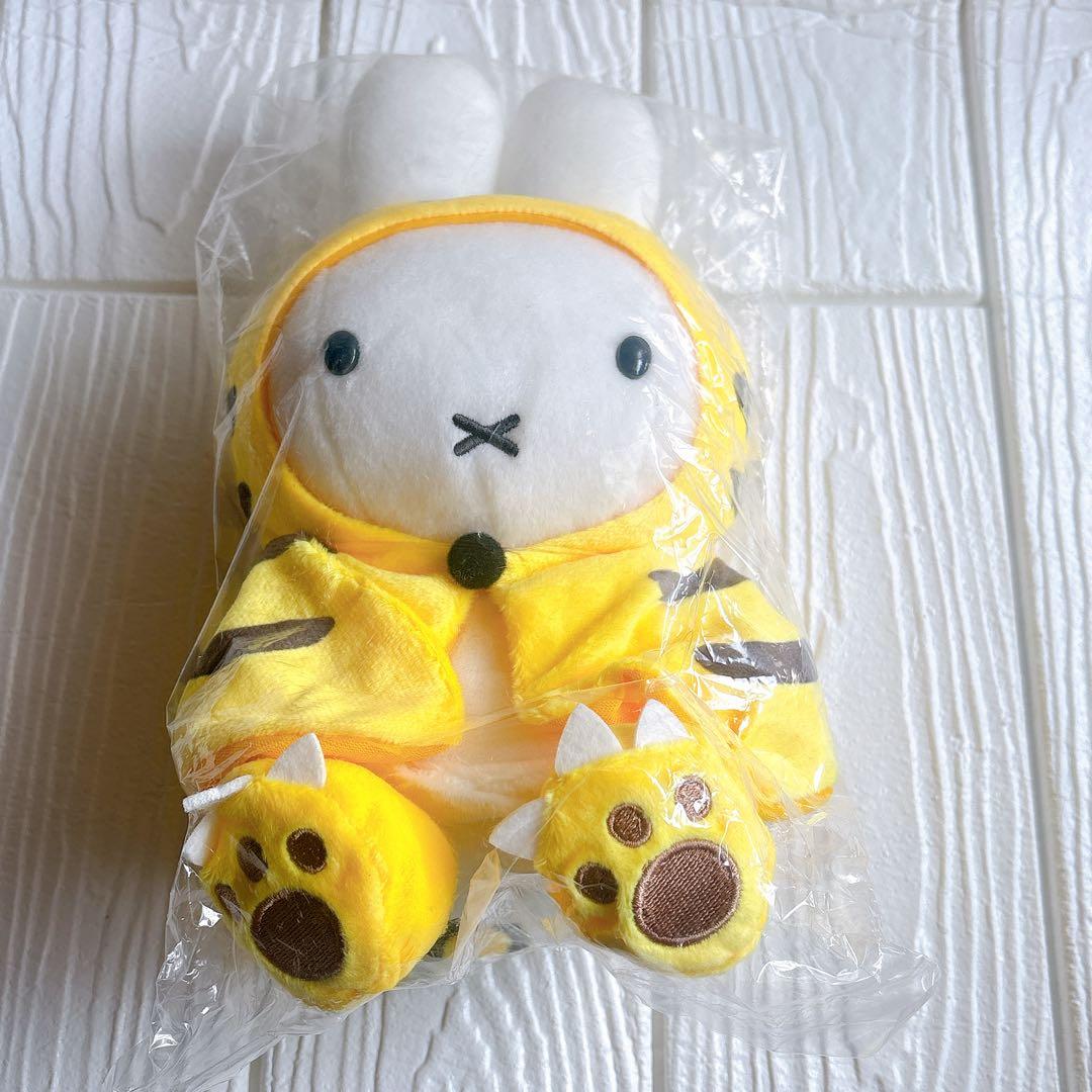 miffyミッフィー とらケープミッフィー ぬいぐるみ 寅年 寅 干支ぬいぐるみ