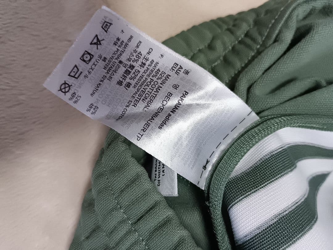adidas ジャージ ベッケンバウアー L トレースグリーン