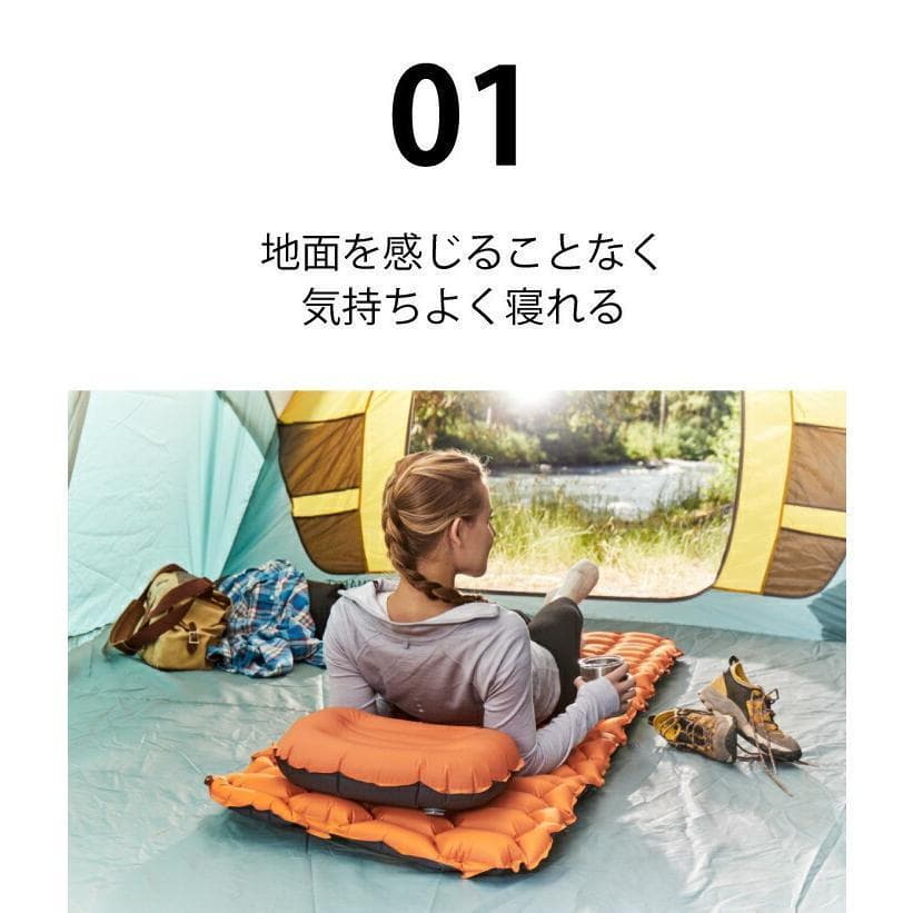 未使用●カスケード● 2セット・インフレータブルスリープパッド＆枕 コンパクト