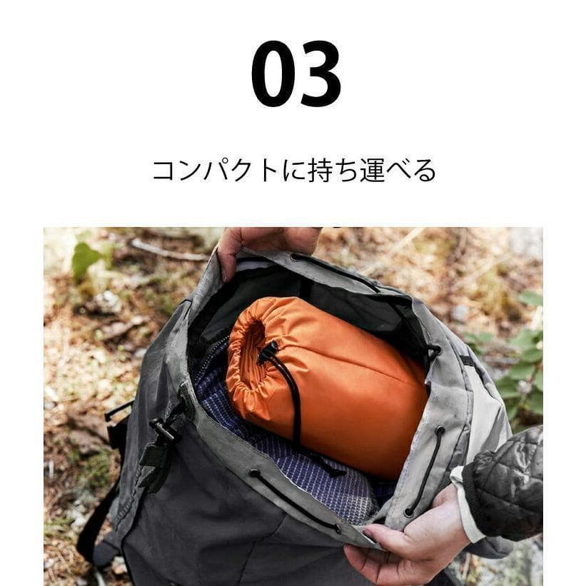 未使用●カスケード● 2セット・インフレータブルスリープパッド＆枕 コンパクト