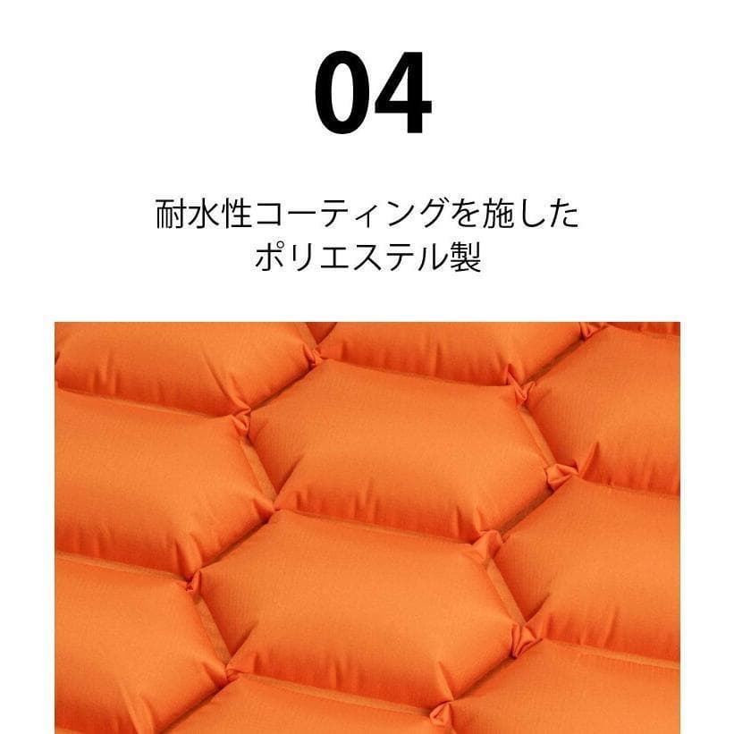 未使用●カスケード● 2セット・インフレータブルスリープパッド＆枕 コンパクト
