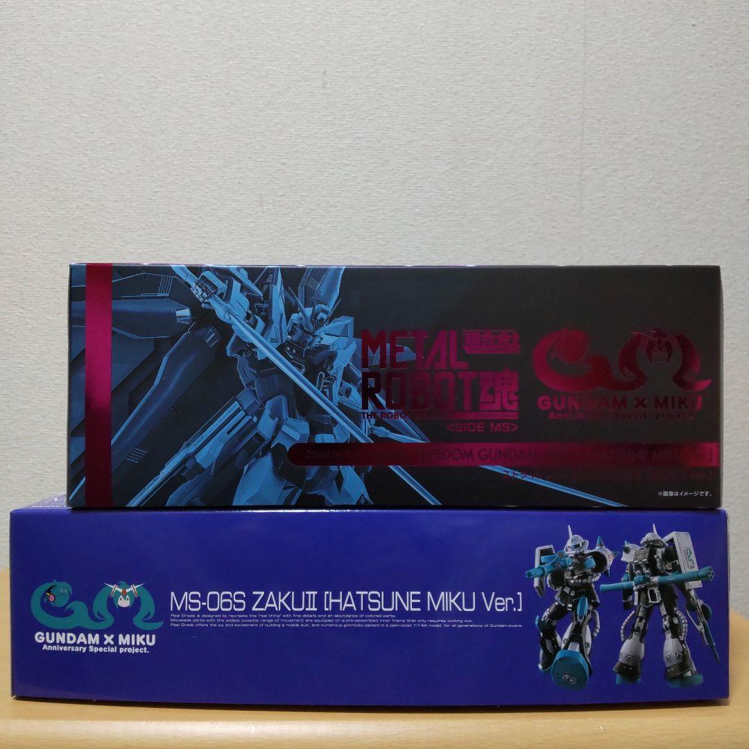 RG1/144ザク、L ROBOT魂 ストフリ弐式 初音ミク Ver.