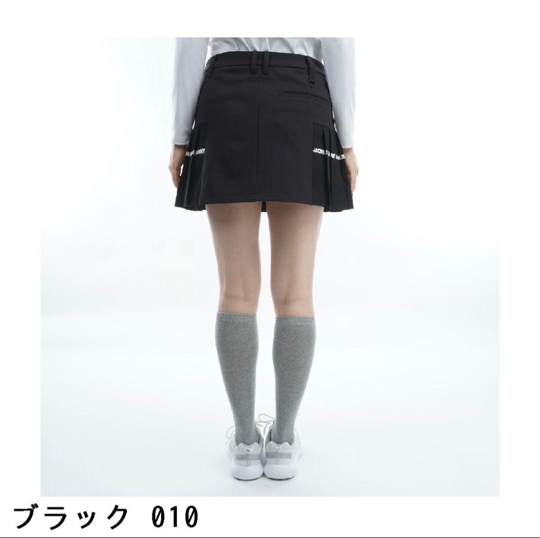 未使用級　Jack Bunny!! ジャックバニ　ダンボールスカート　ロゴ総柄