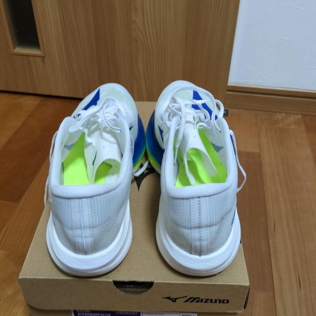 MIZUNOハイパーワープ　エリート 28.0cm