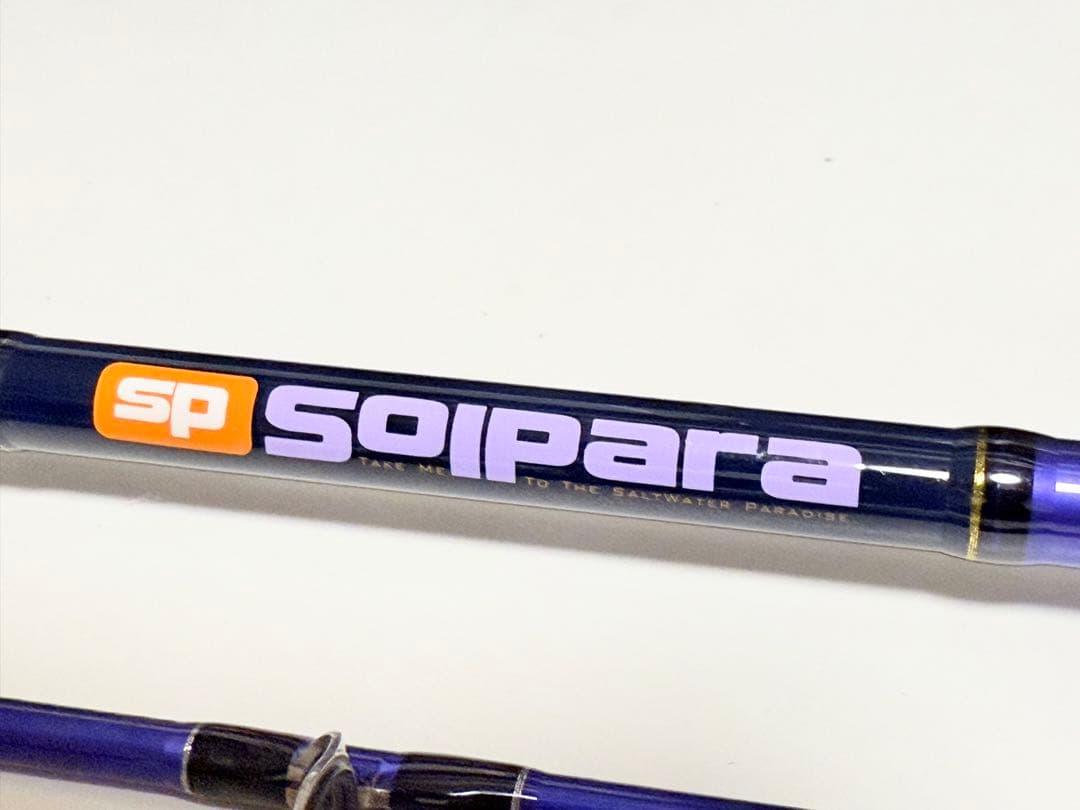 メジャークラフト ソルパラ SPS-962LSJ ショアジギングロッド