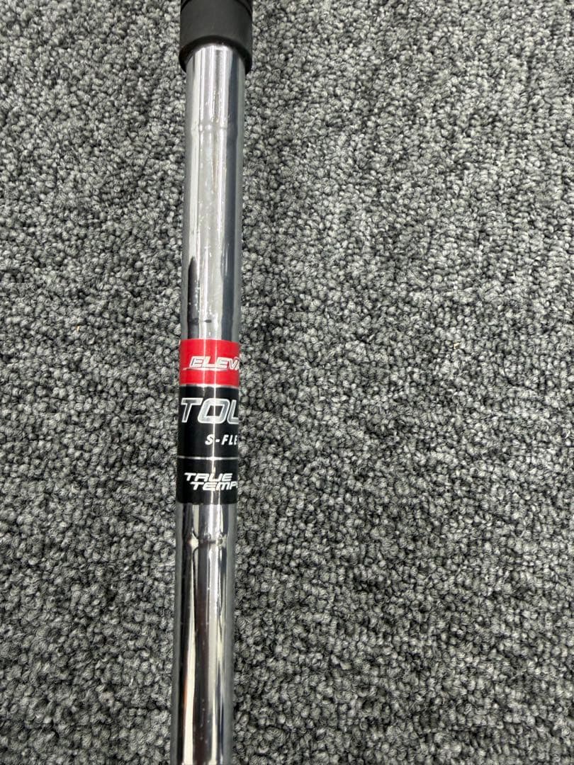 PXG 56度