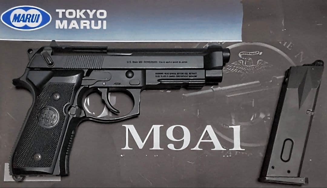 【くじら様売約用】M9A1ブラックtype ガスブロ 本体/マガジンのみ 18歳
