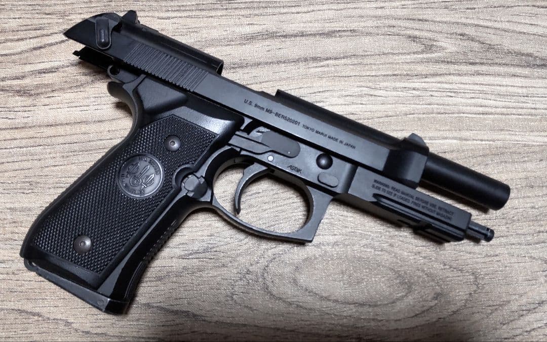 【くじら様売約用】M9A1ブラックtype ガスブロ 本体/マガジンのみ 18歳