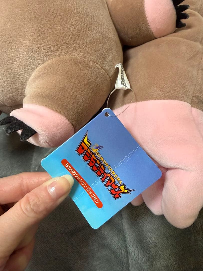 ロップモン もちふわクッション