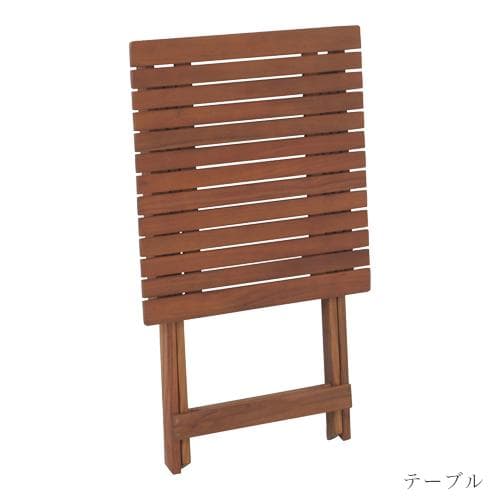 《新品・送料無料》《完成品》ガーデン 3点セット　テーブル・チェアー×2