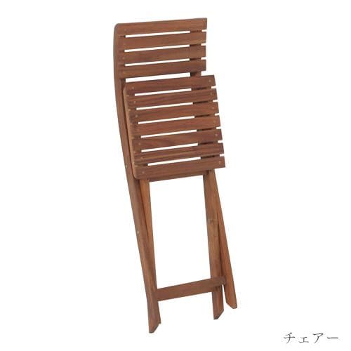 《新品・送料無料》《完成品》ガーデン 3点セット　テーブル・チェアー×2