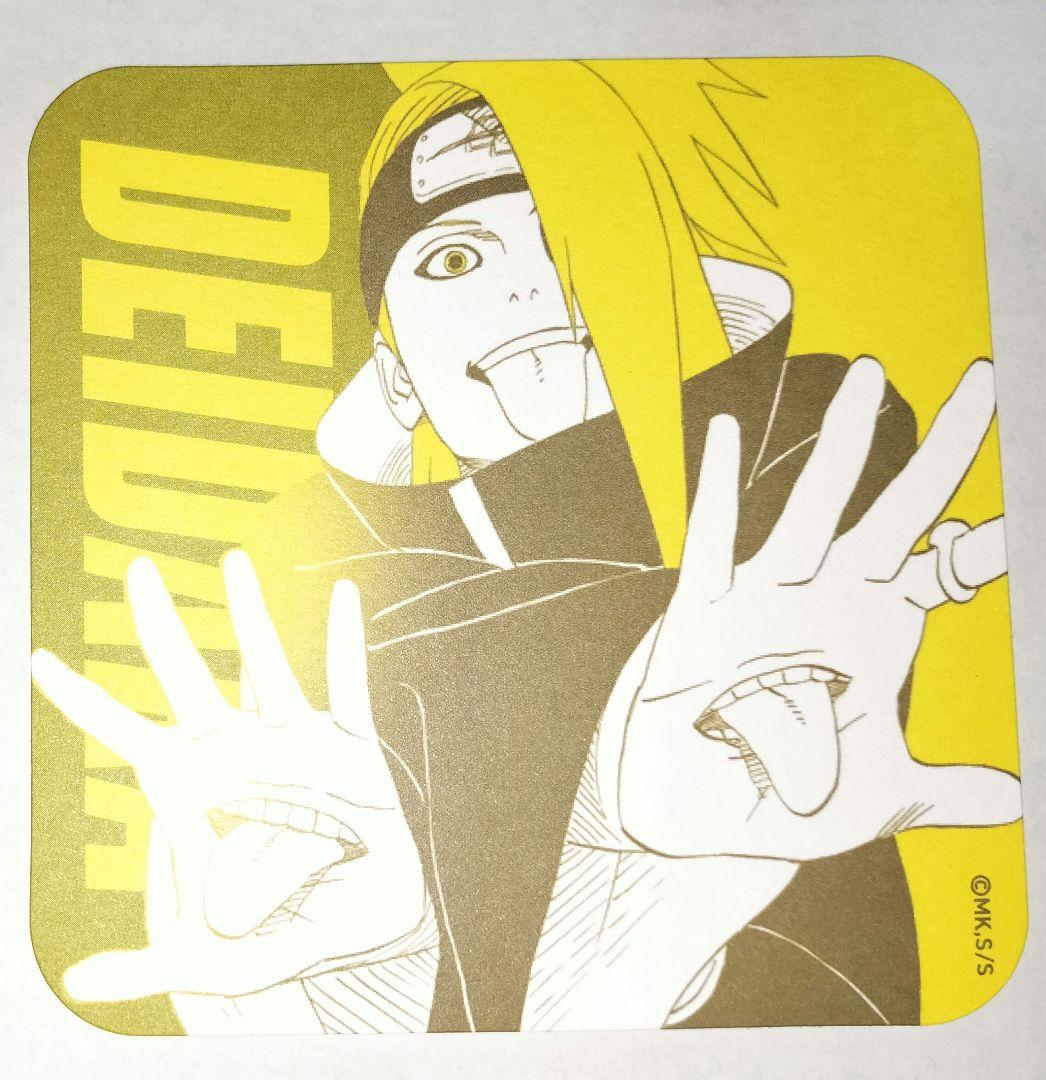 NARUTO ナルト 我愛羅 デイダラ シート カレンダー ジャンプショップ