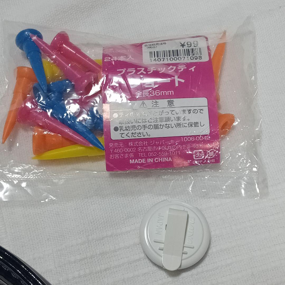 ​【美品・おまけ付】ディズニー ミニーマウス キルティング ゴルフバッグ
