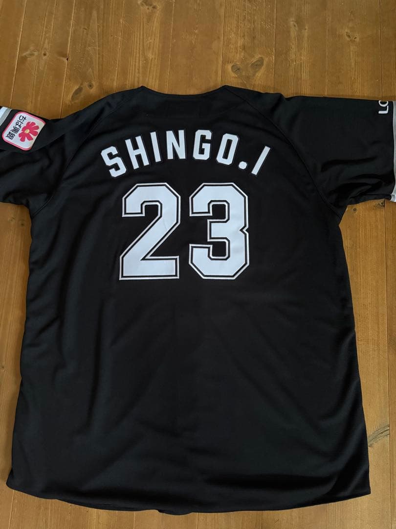 千葉ロッテマリーンズ 石川慎吾 ユニフォーム