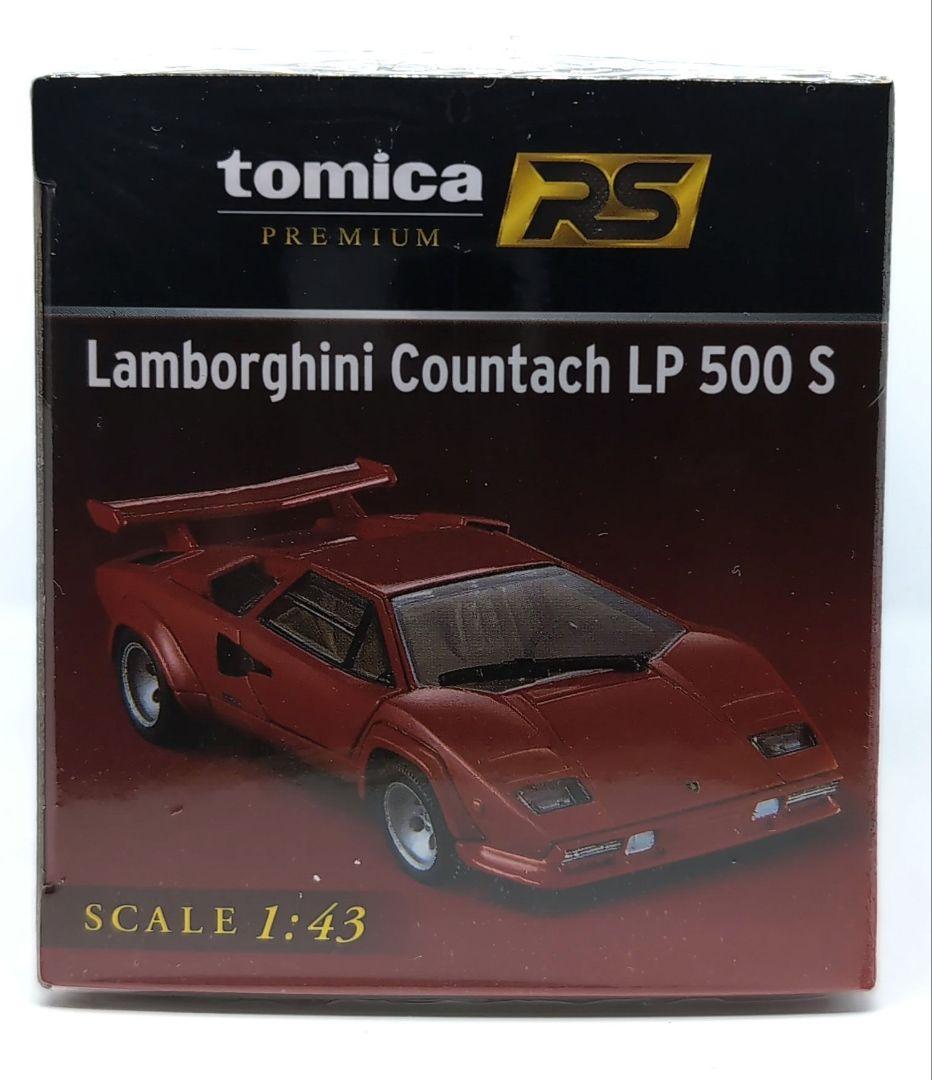 タカラトミー ランボルギーニ・カウンタックLP 500 S 新品未使用