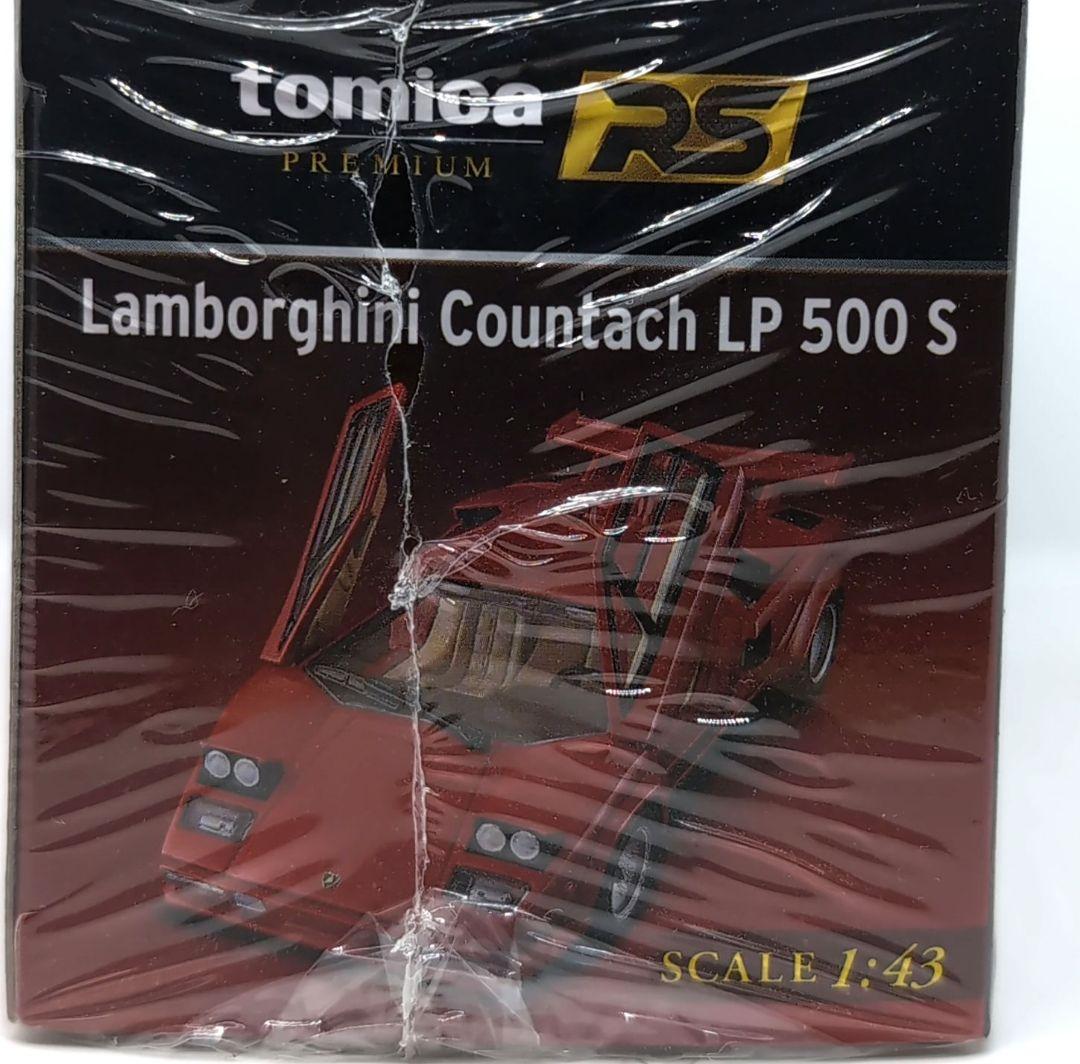 タカラトミー ランボルギーニ・カウンタックLP 500 S 新品未使用