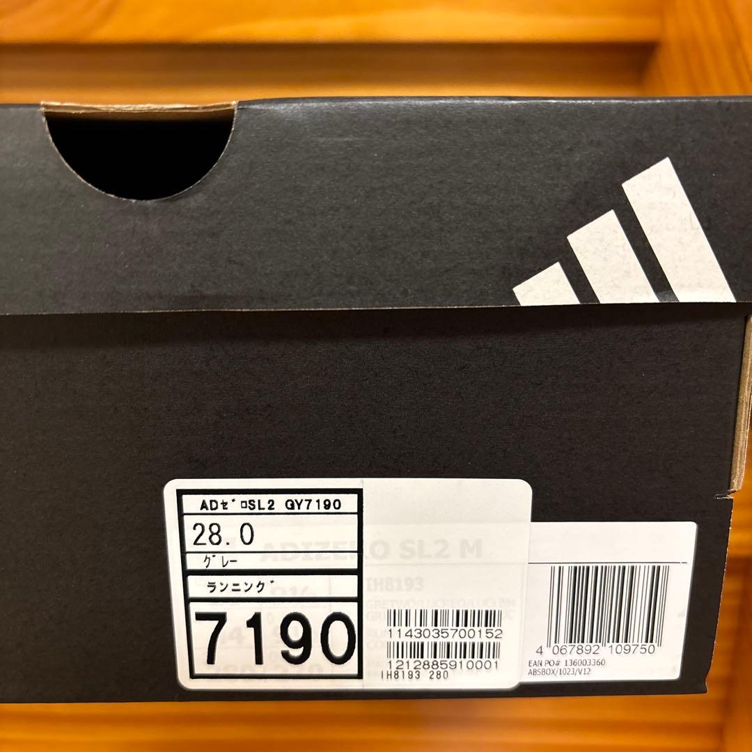 adidas アディゼロ SL2 28.0cm