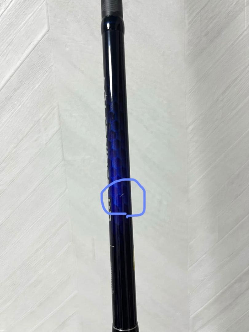 コルトスナイパーBB S96H ショアジギングロッドCOLTSNIPER