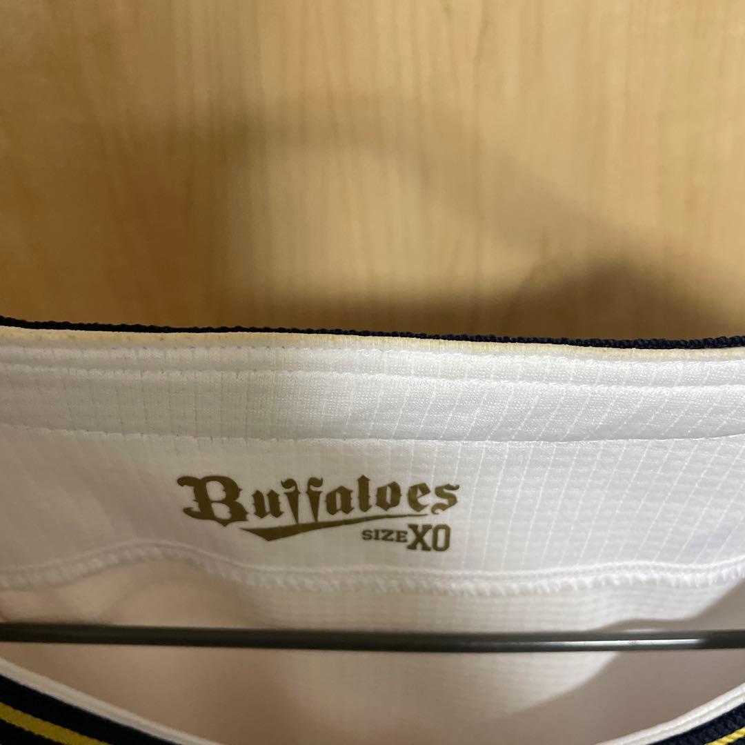 ORIX Buffaloes ユニフォーム ホワイト