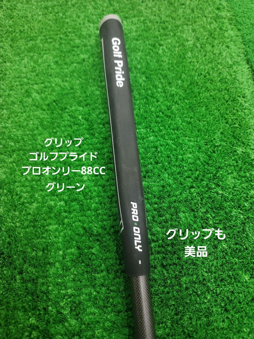 ODYSSEY トゥーロンシリーズ ATLANTA 33.5インチ