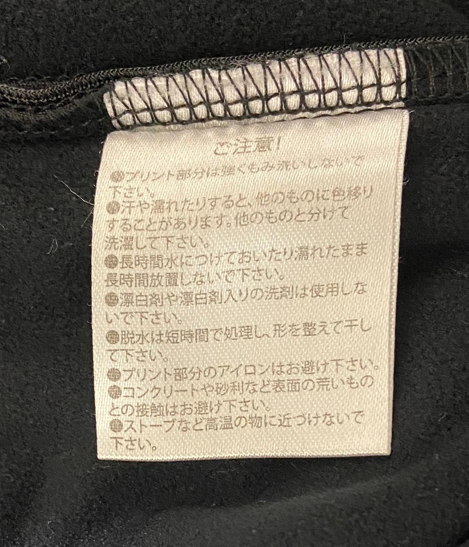 LUZeSOMBRA/ルースイソンブラ LS 2WAY HALF ZIP TOP