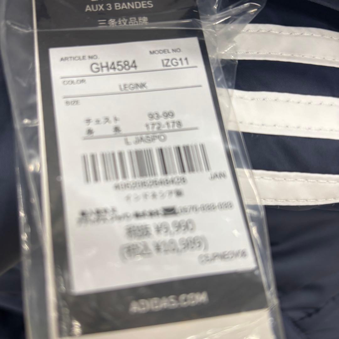 新品　アディダス　エッセンシャルズ ダウンベスト　ゴルフ　軽量　ネイビー　L