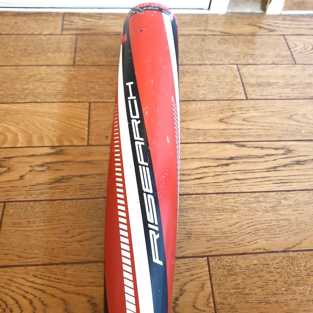 SSK ライズアーチ193 80cm 570g 少年軟式バット RISEARCH
