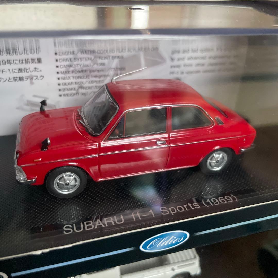 EBBRO スバル1/43 3台セット