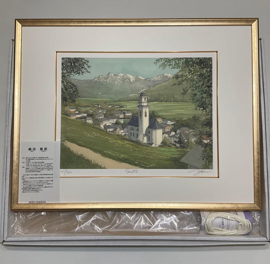絵画・額縁・版画・織田 義郎・新品未使用・イタリア・美術品・インテリア・雑貨