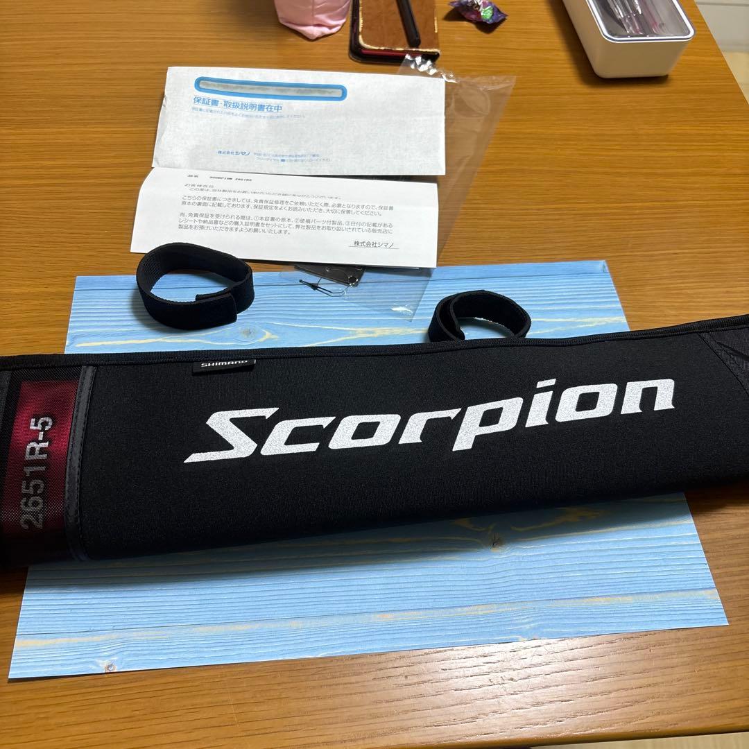 スコーピオン　2651R-5