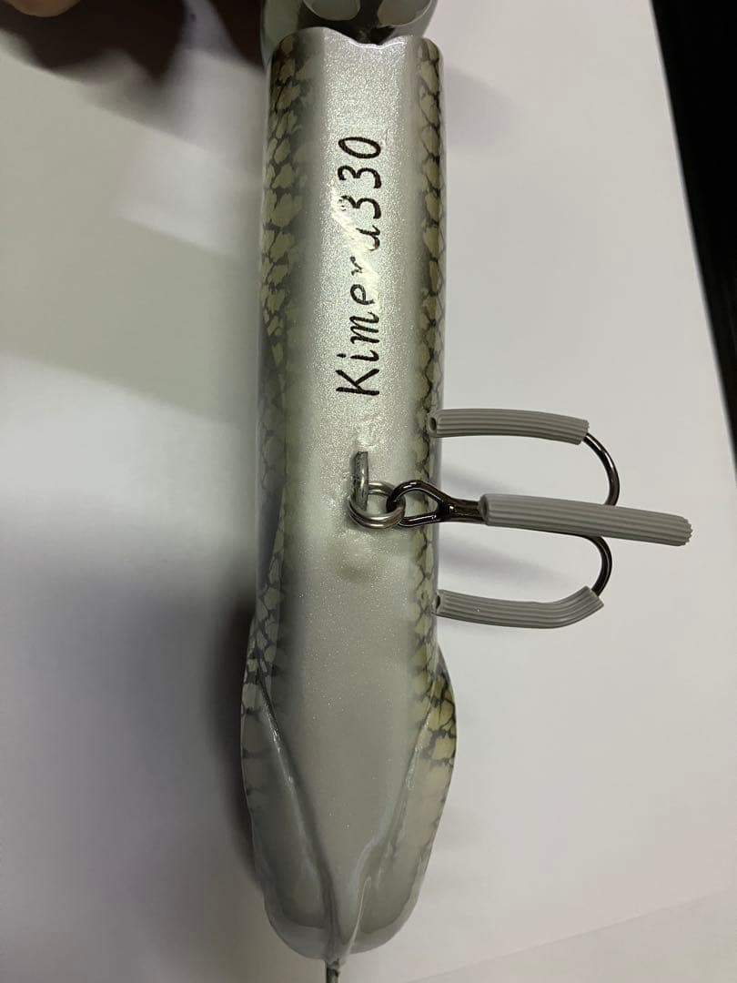 kimera330 バスカラー