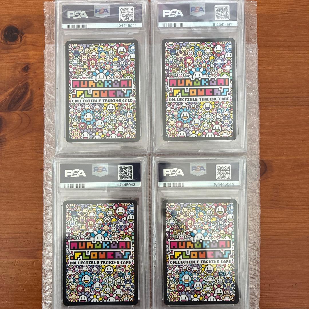 めめめのくらげ　大会　psa10 4連番