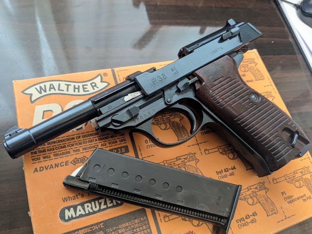 マルゼン　キャロム　P38 モリブデンブルー　カスタム　ガスブローバック