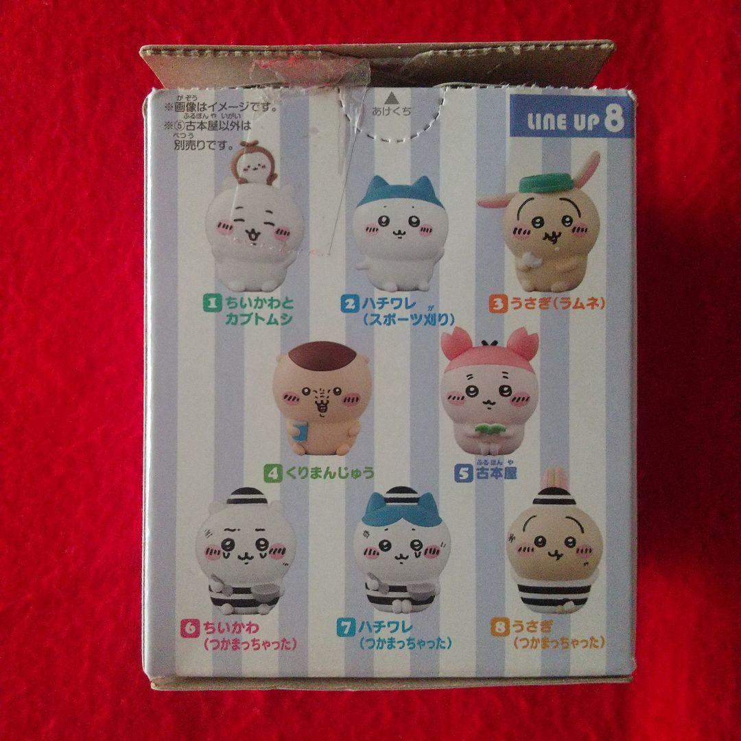 ちいかわまとめ売り