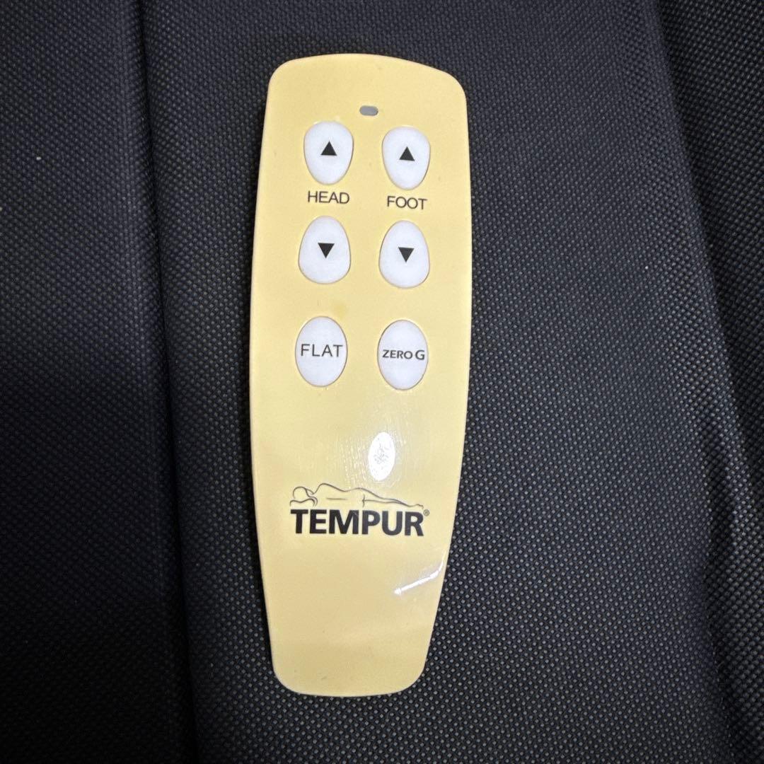 「ヒロ」TEMPUR 電動リクライニング シングルベッド、フレームのみ