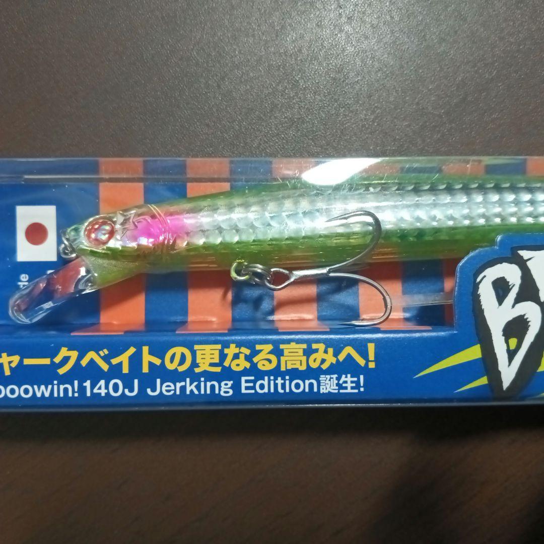 Blue Blue ブローウィン140J セット