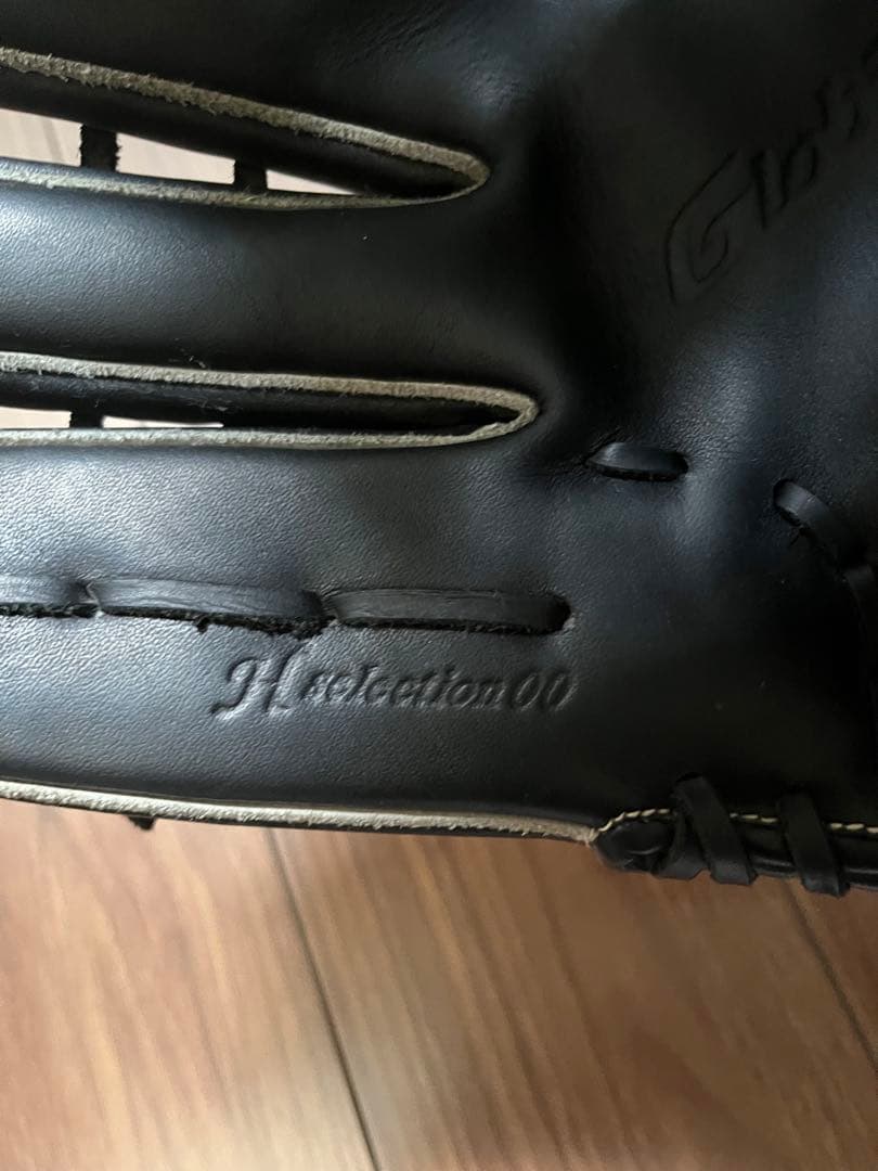 Mizuno 軟式グローブ 黒 右手用