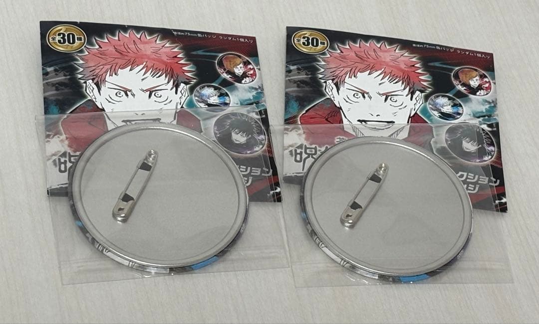 呪術廻戦展 五条悟 コレクション缶バッジ 2点セット