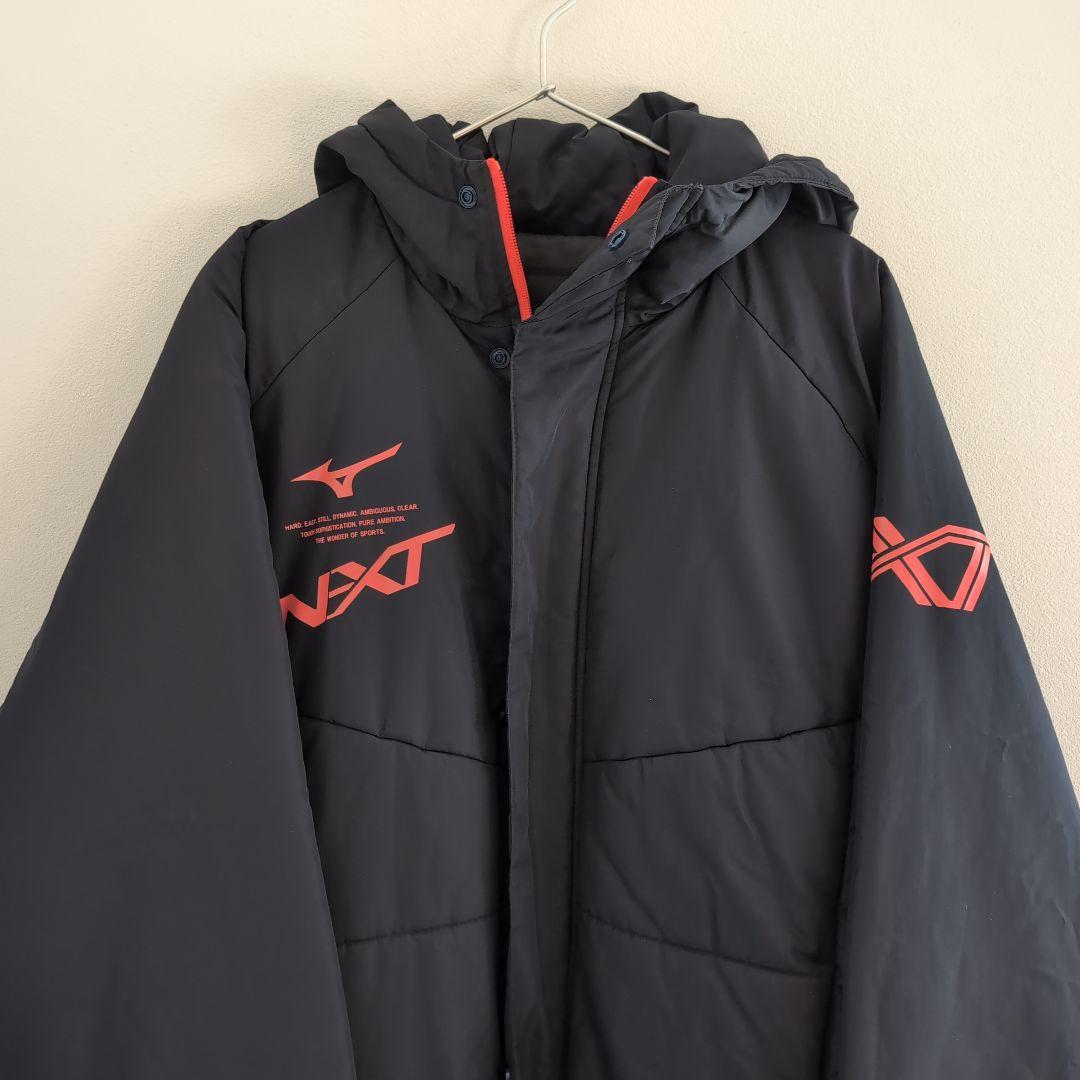 お値下げ！美品　MIZUNO　 NEXT ベンチコート　メンズサイズXL