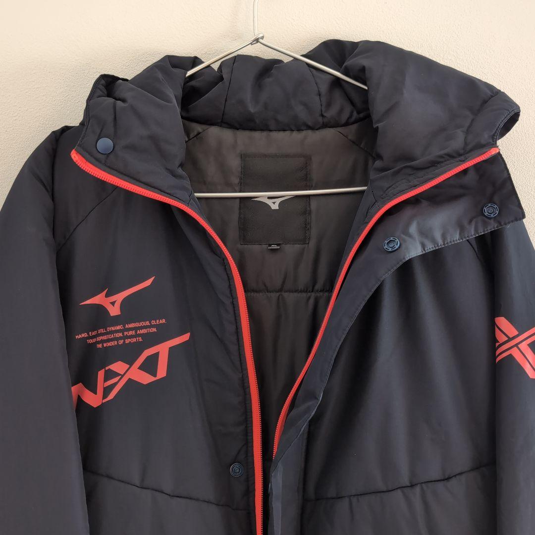 お値下げ！美品　MIZUNO　 NEXT ベンチコート　メンズサイズXL