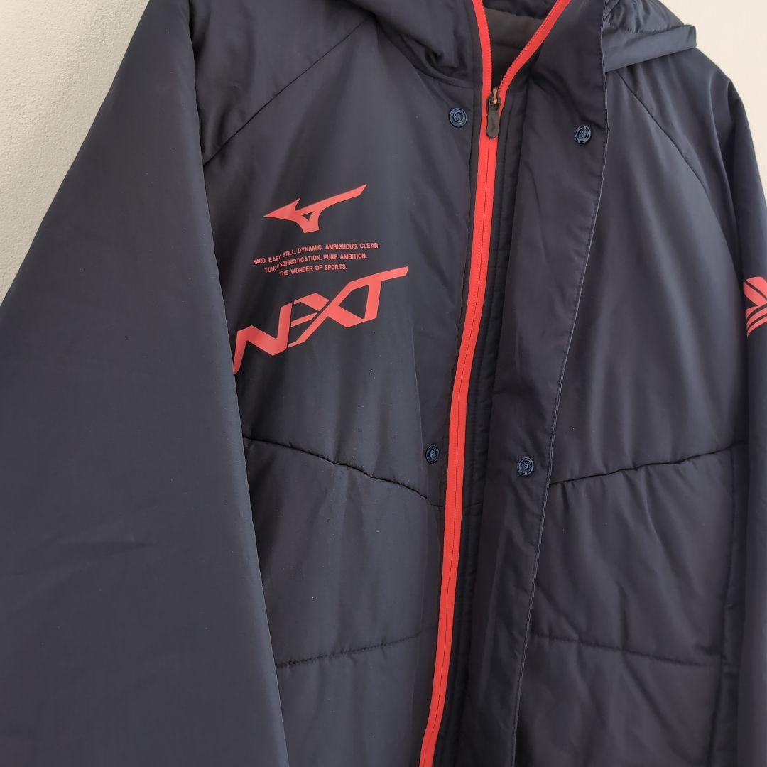 お値下げ！美品　MIZUNO　 NEXT ベンチコート　メンズサイズXL
