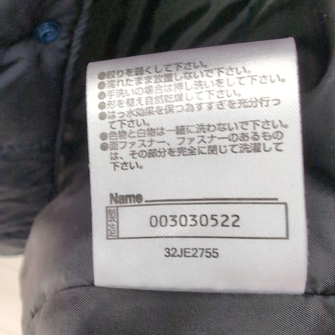 お値下げ！美品　MIZUNO　 NEXT ベンチコート　メンズサイズXL