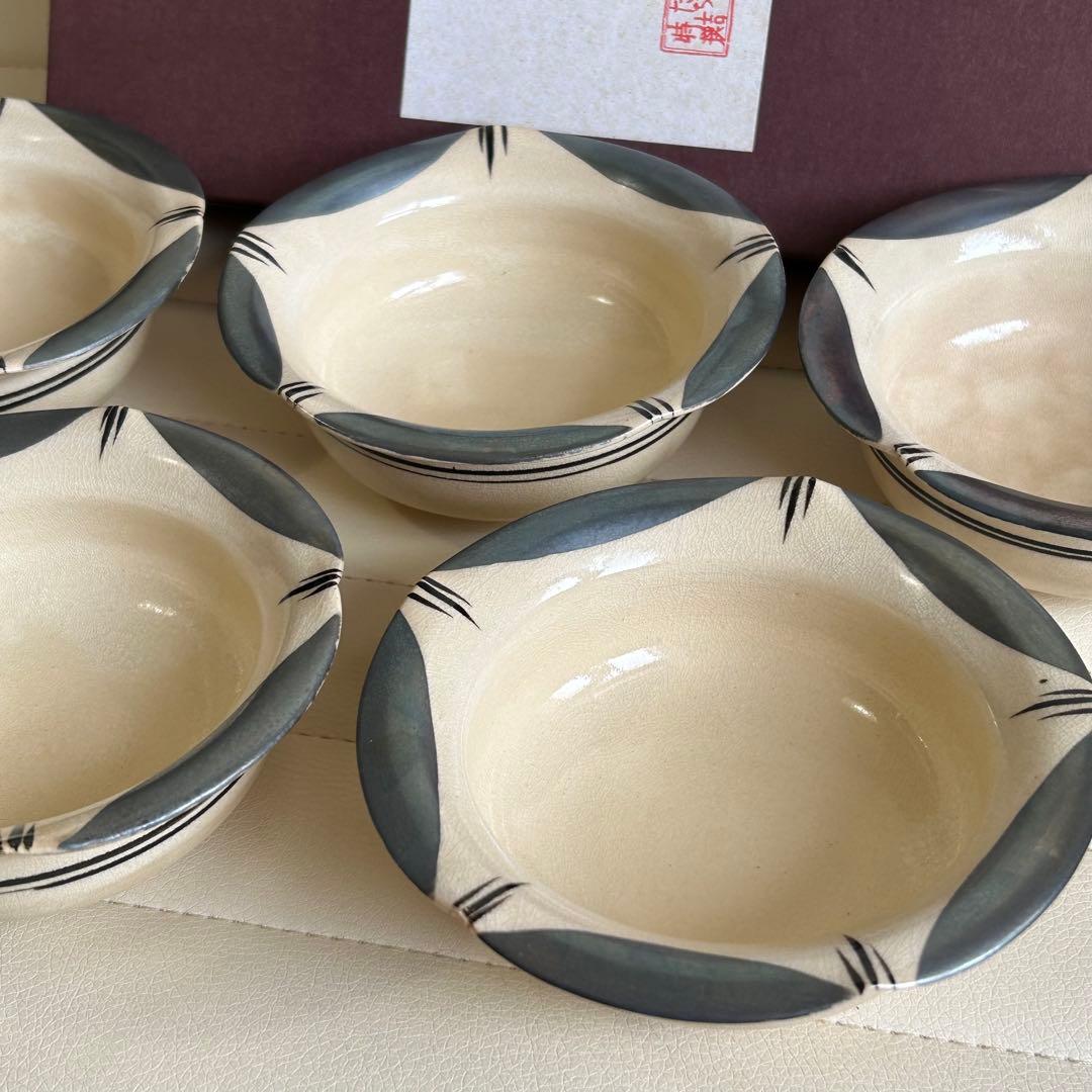 たち吉　青嵐　小鉢揃　5枚セット　土物　マルチボウル　モダン　和食器　煮物鉢