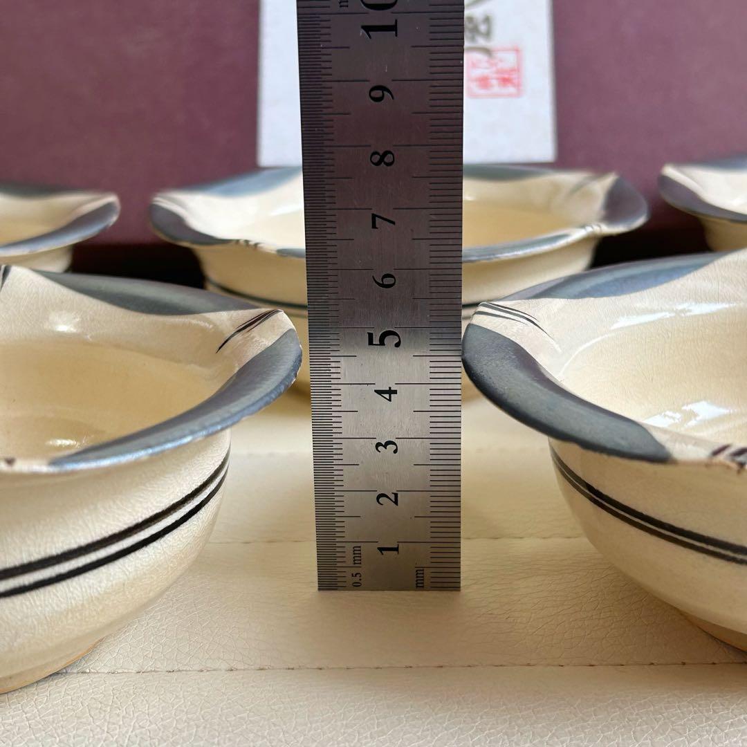 たち吉　青嵐　小鉢揃　5枚セット　土物　マルチボウル　モダン　和食器　煮物鉢
