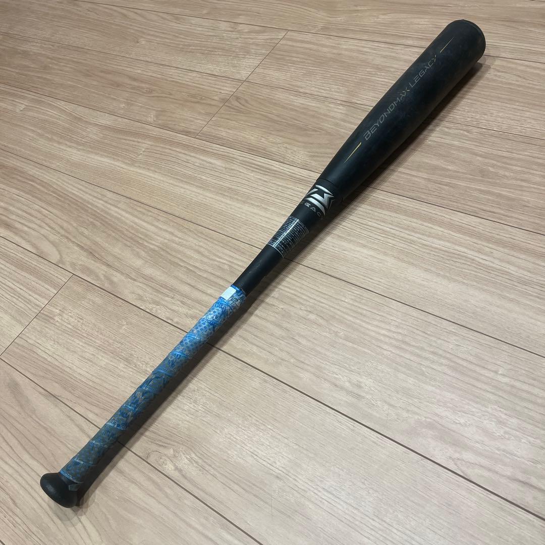 MIZUNO BEYONDMAX LEGACY 軟式バット 83cm