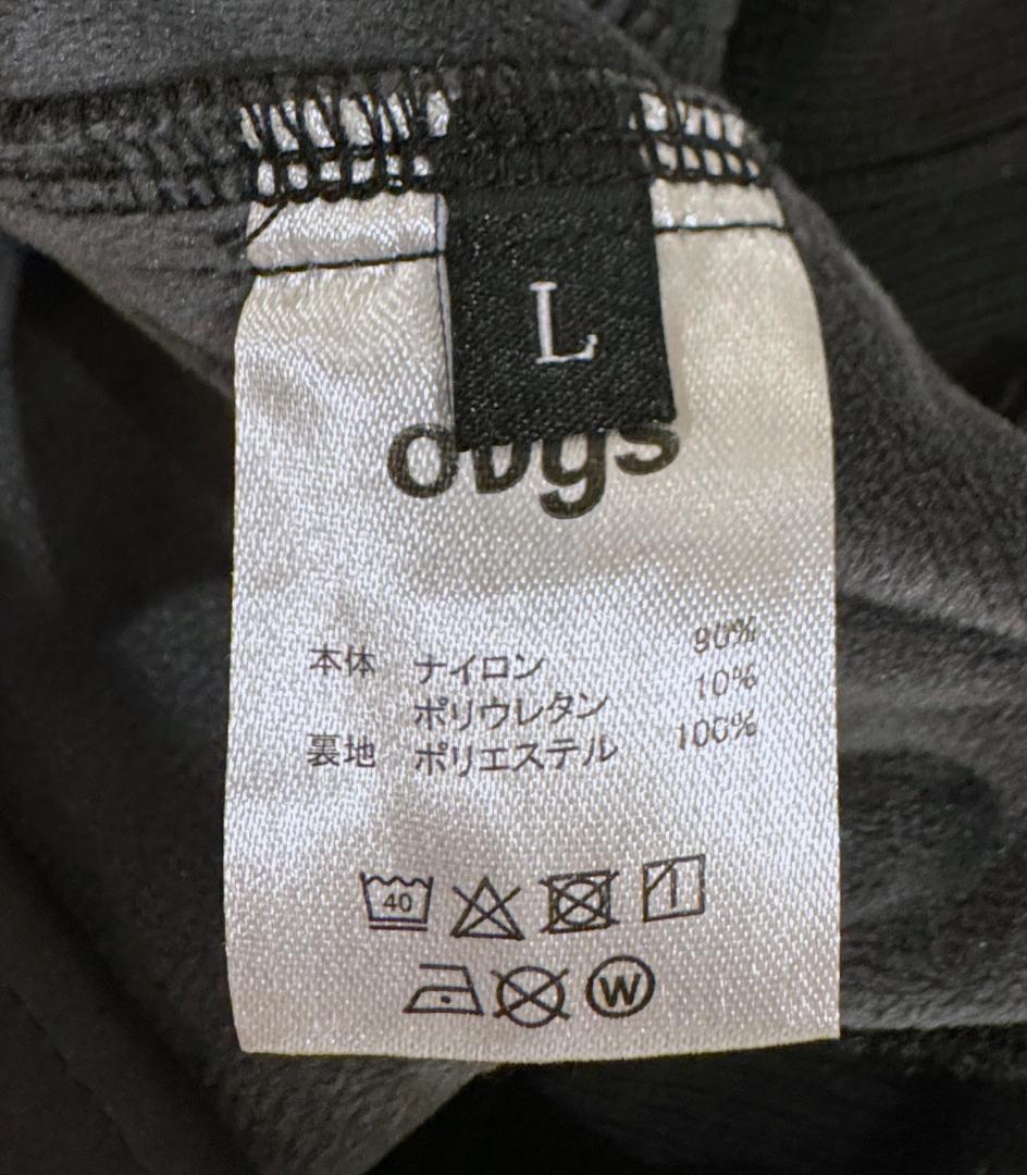 OVYS ワークアウト ナイロン ジョガーパンツ 秋冬用