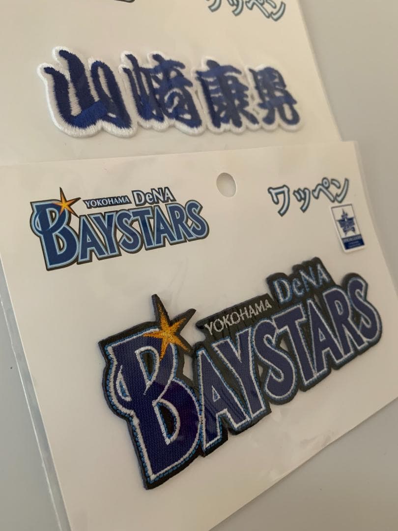 BAYSTARS ドラフトキング フェイスタオル 集合 & ワッペン SET