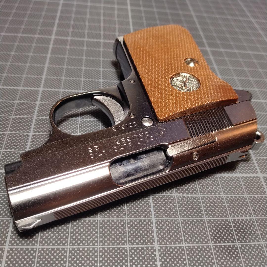 トイガン marushin colt 25 auto